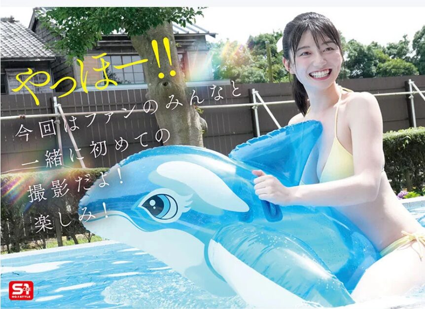 瀬戸環奈　レビュー